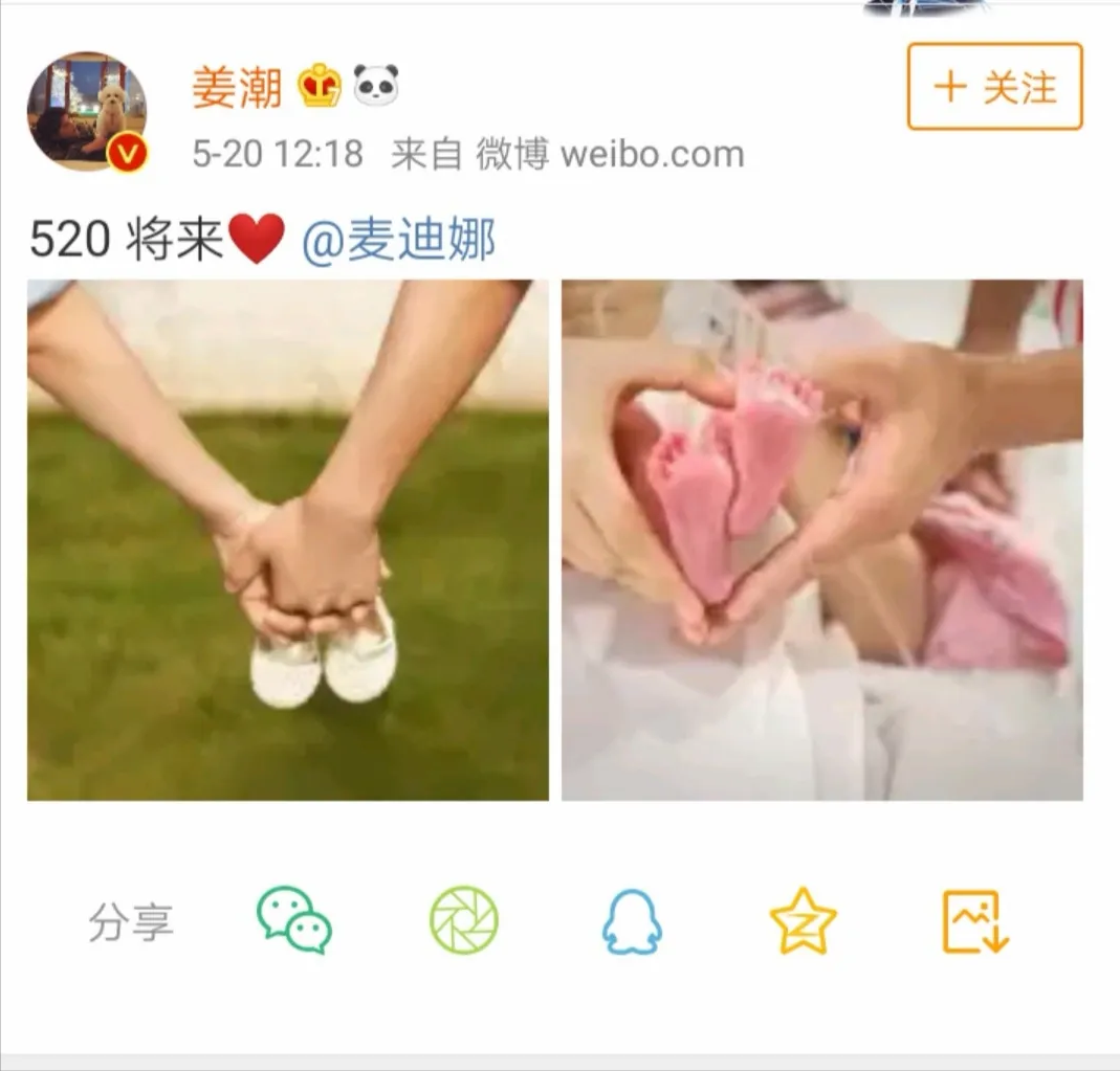 “天山”出大美人，10位新疆女明星，个个盘正条顺，美得各有千秋