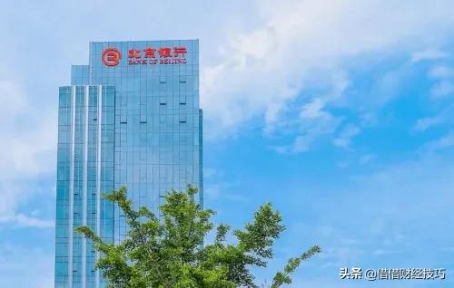 北京银行发挥文化金融创新优势，支持打造网红打卡地