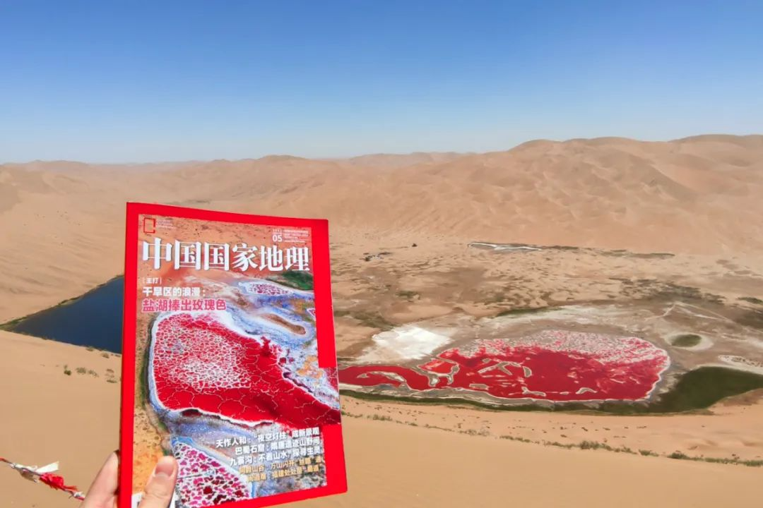 巴丹吉林，凭什么被《中国国家地理》评为“最美沙漠”？