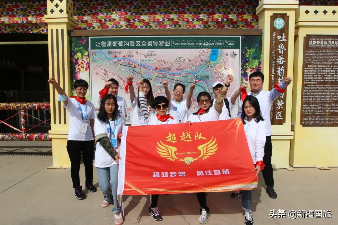 去时风雨锁寒江，归来落英染轻裳！提前踩线吐鲁番：共度大好春光