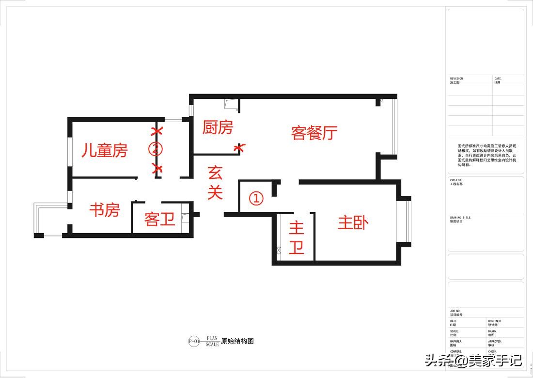 走进她家，才知道什么叫颜值与实用并存，光一面电视墙就人见人夸