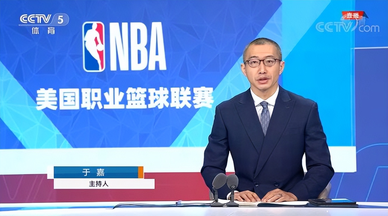 为什么nba不可以看了(时隔两年半央视复播NBA，网友却不买账：他不是没道歉嘛)