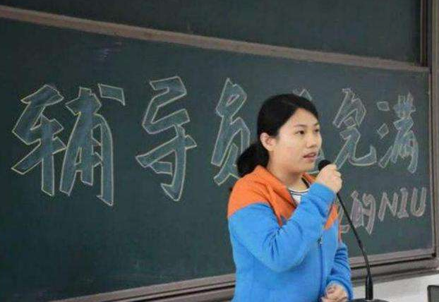 英语四、六级一年比一年难？并不是学生的错觉，通过率正在降低