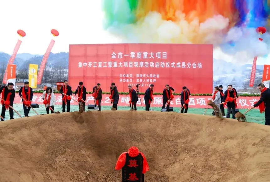 ���������̣��촨��ҵ���1.2��ִ���ԭ���׾���Ŀ����