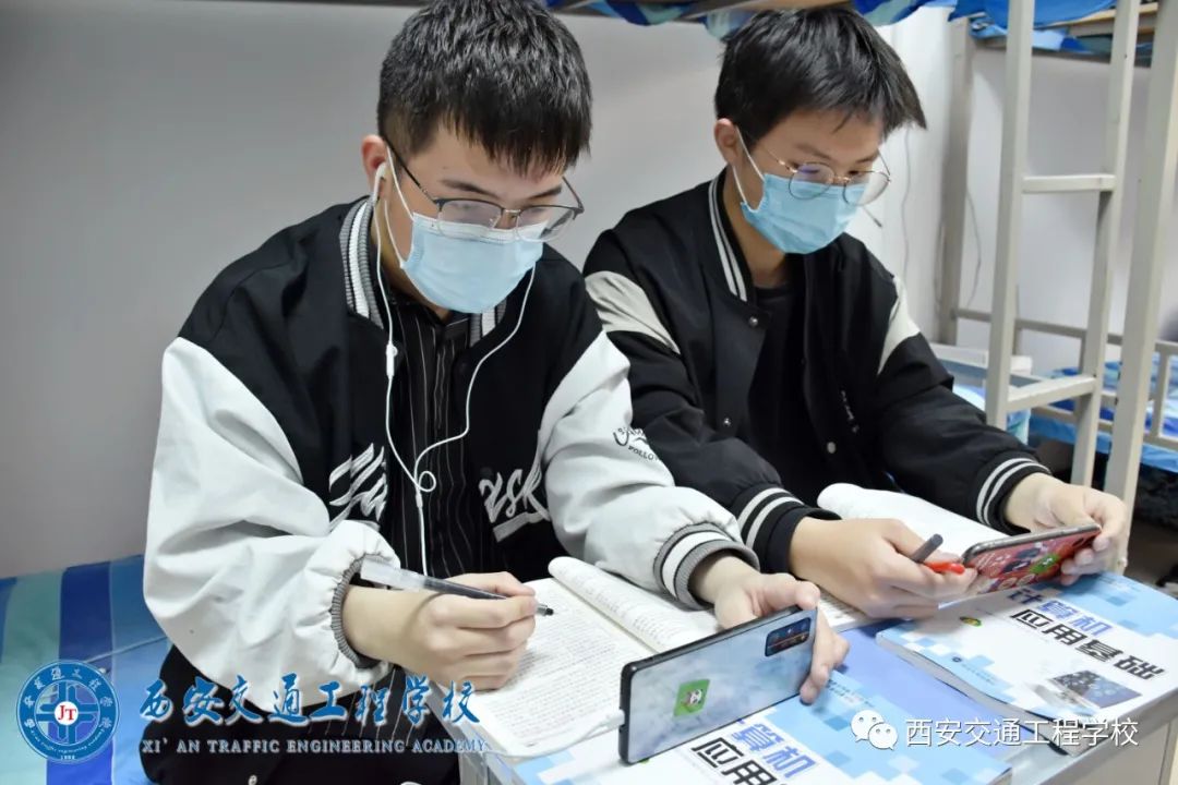 西安铁路学校：全力抗击疫情，做好教育教学工作