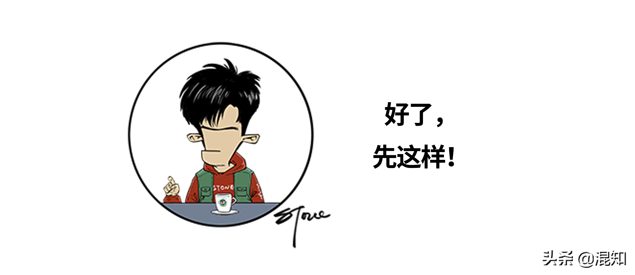不懂指數，怎么聊股票？天天聽的指數到底是啥？