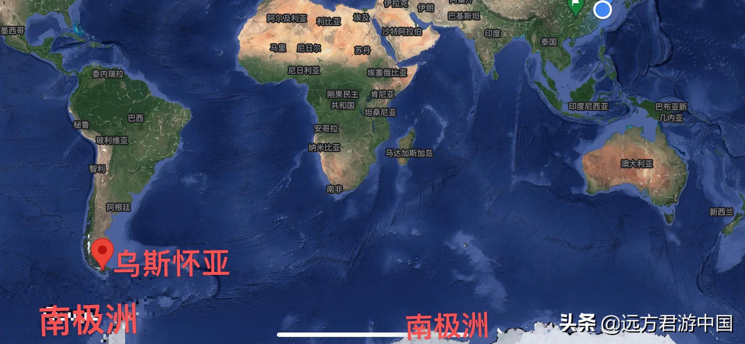 世界上最遥远的城市，被称为“世界的尽头”，距离我国3万4千多里