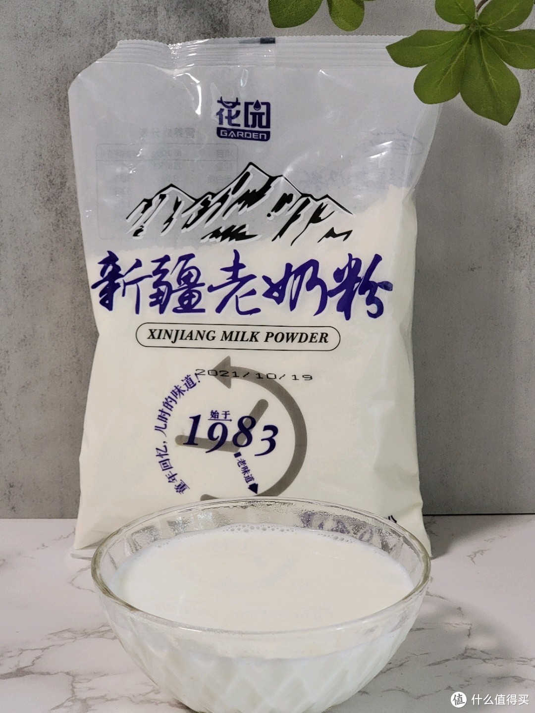 成人奶粉怎么買，中國(guó)人不騙中國(guó)人八款國(guó)產(chǎn)寶藏奶粉大橫評(píng)
