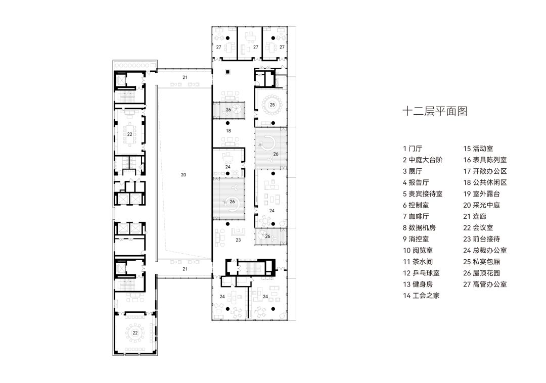 黑白盒子，杭州威星智能总部