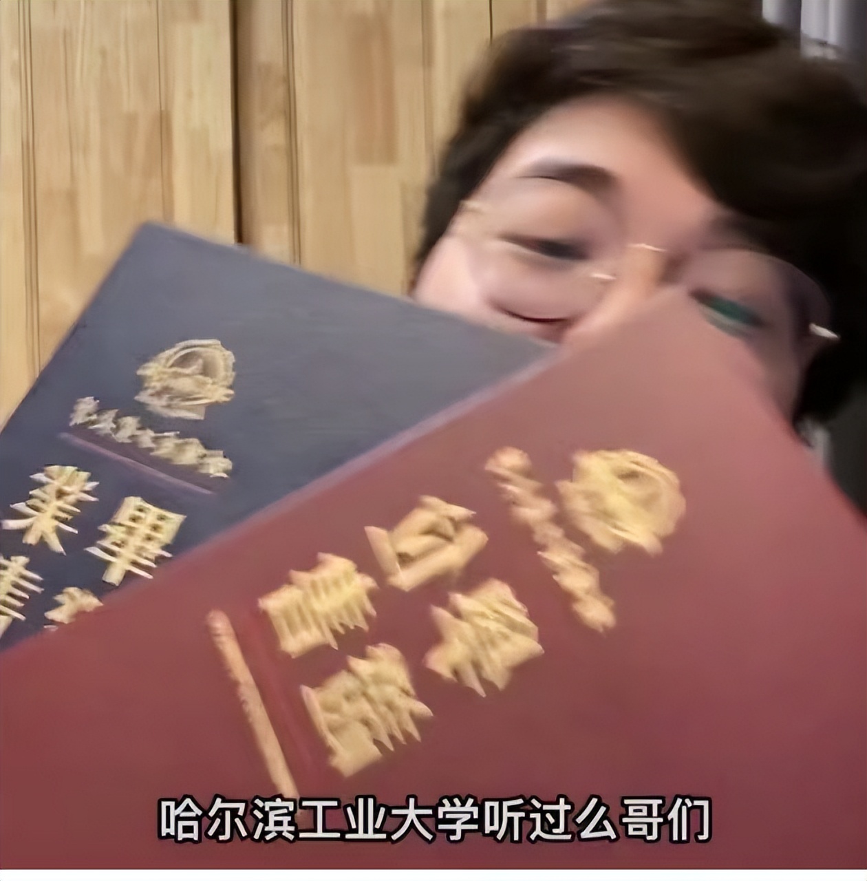 “哥们，上大学吗？”专科招生口号令人心动不已，网友笑出眼泪