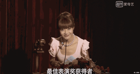 满屏的一星差评，但她怎么还没糊？