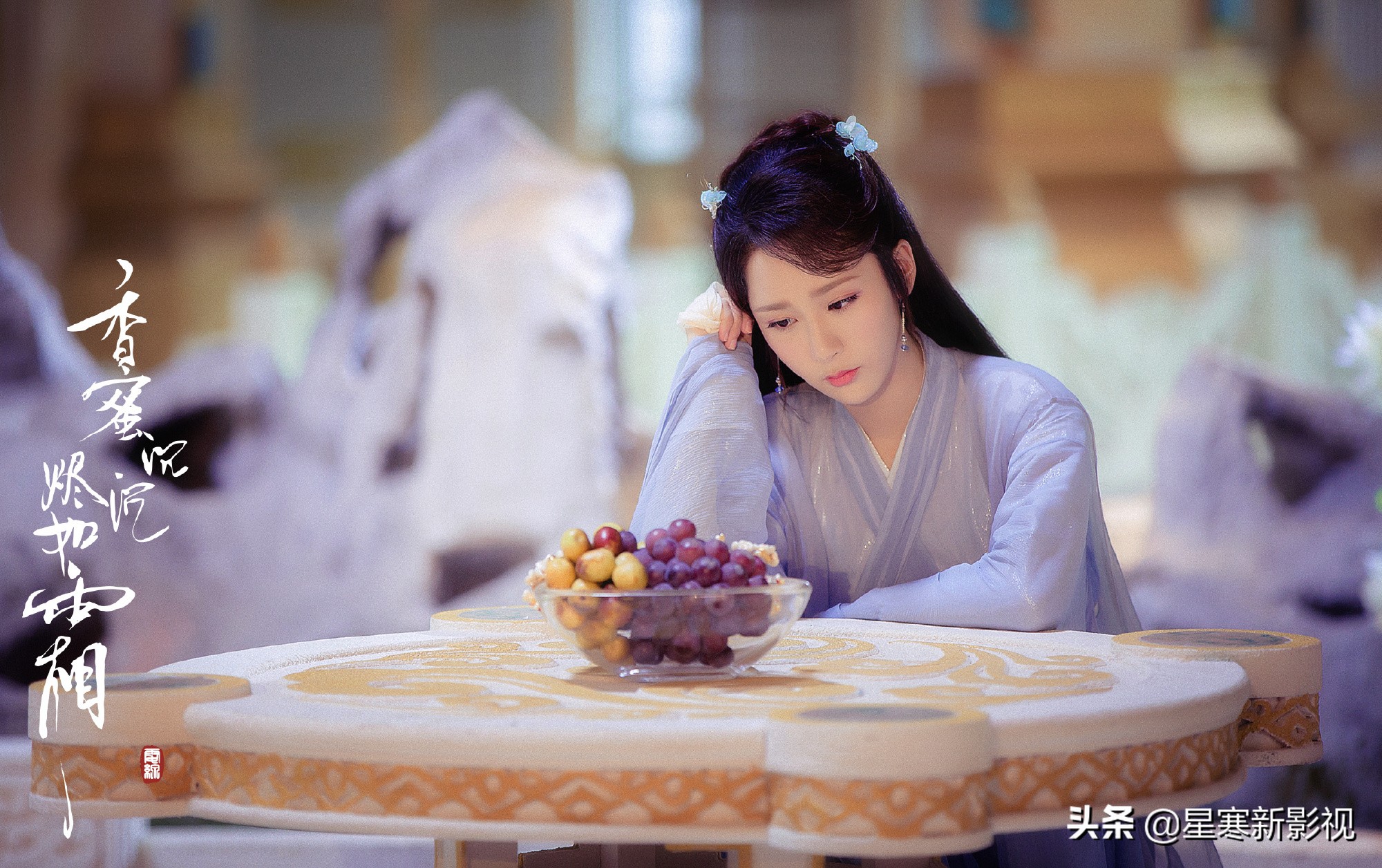 《宁安如梦》官宣，朱锐斌执导，白鹿张凌赫将上演的两世情缘纠葛