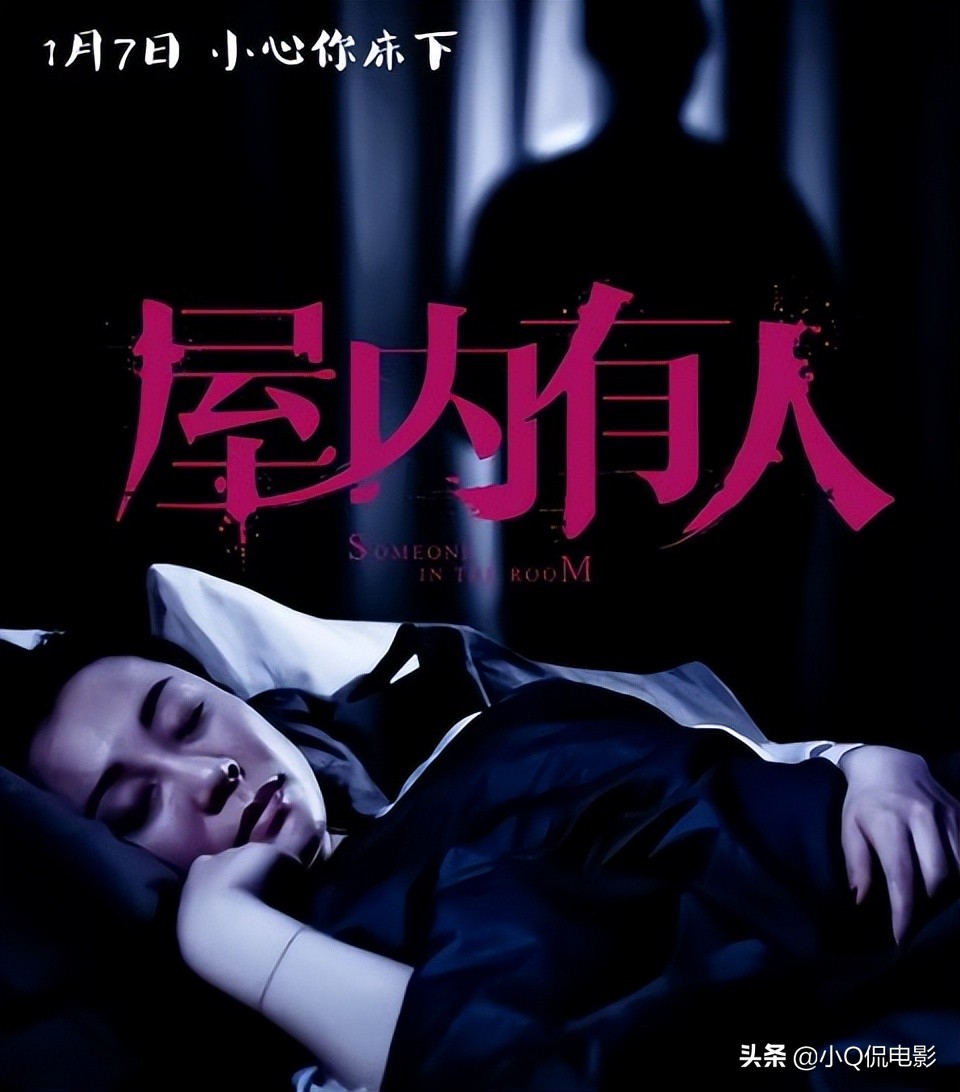 今年最侮辱智商的6部国产恐怖片，除了海报能看之外其他一无是处