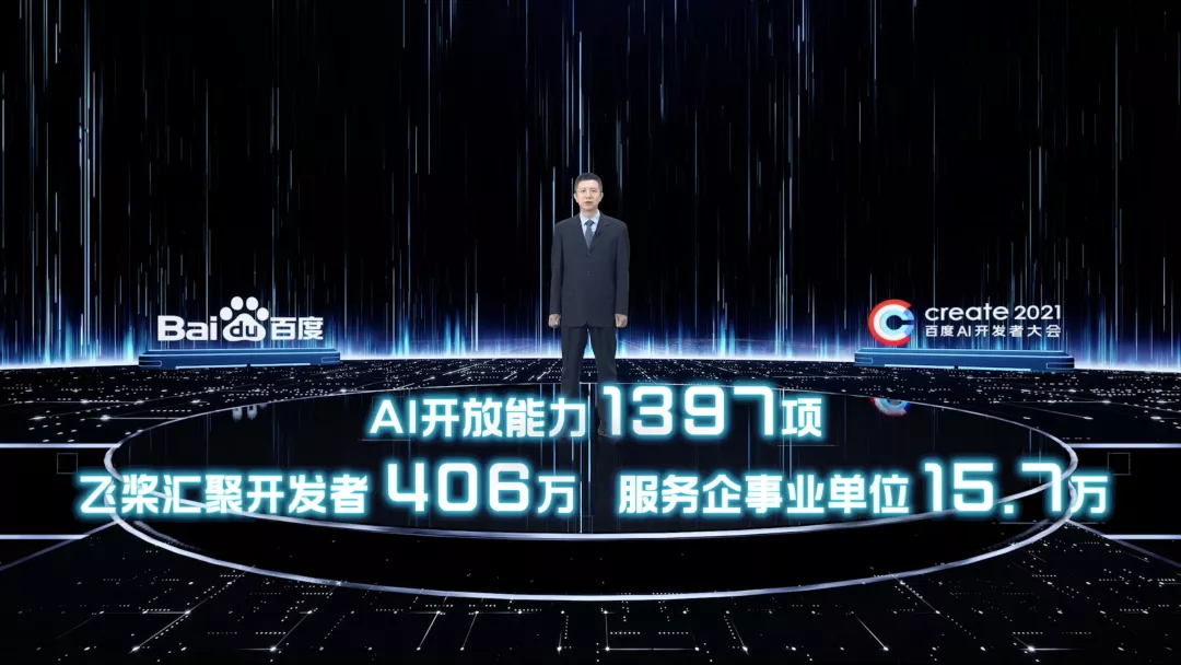 黄金新十年,由AI创造插图2 黄金新十年,由AI创造