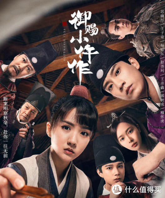 10个电视系列，悬疑，间谍战斗，服装，幻想，主旋态