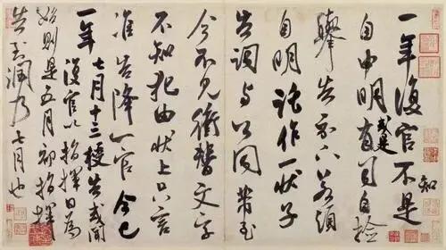 中国历史上造诣最深的十大书法家及代表作「珍藏版」