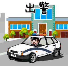 70岁老人被打伤 兄弟矛盾只为墙