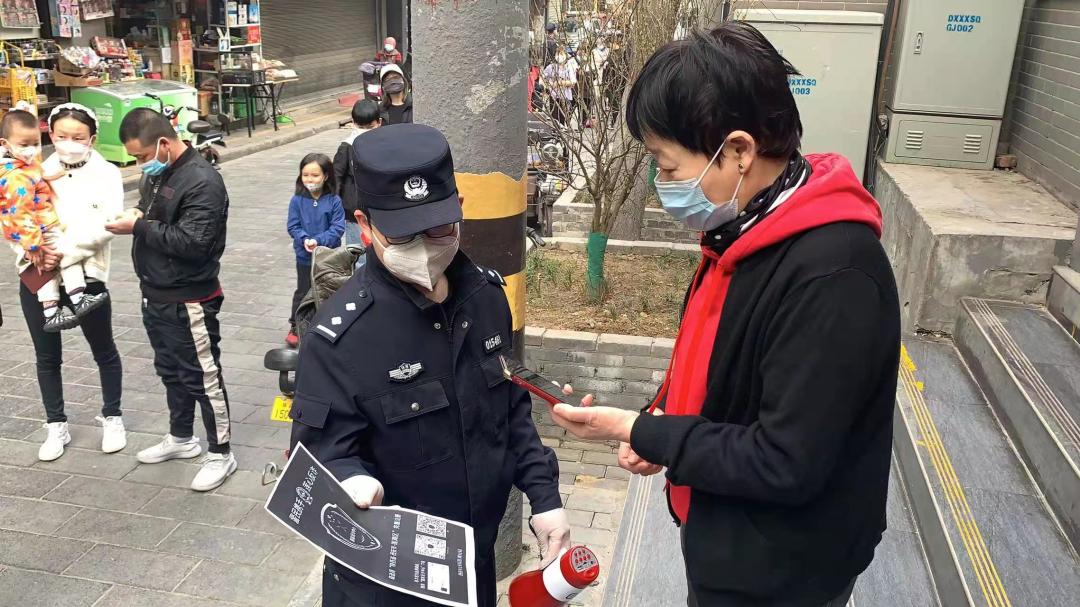 西安莲湖公安：警民携手 莲心反诈 防疫反诈齐推进 构筑防护双屏障