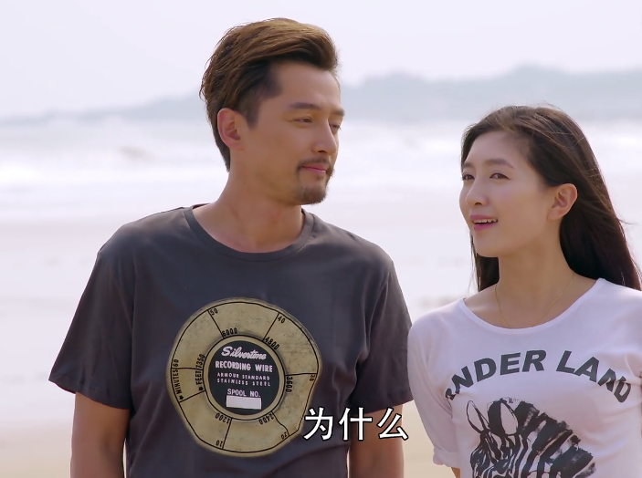 演律师有形无神，成《女士的法则》败笔，女主终究没走出王漫妮