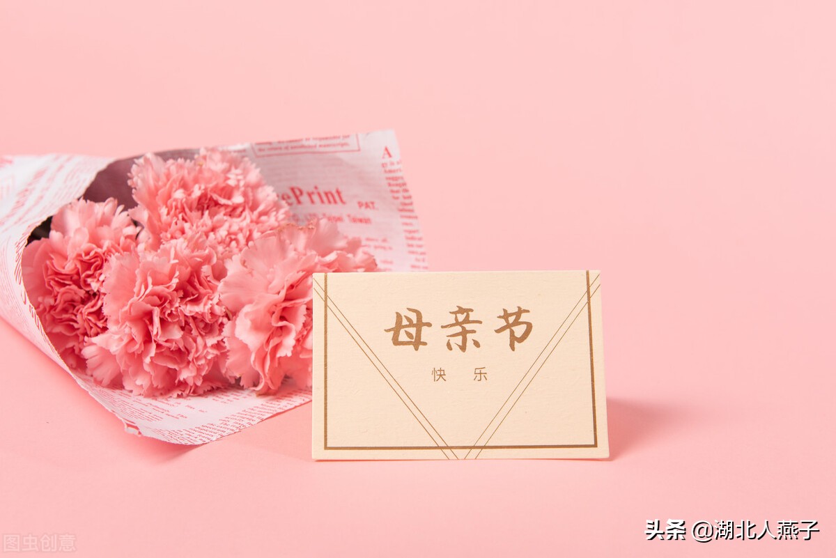母亲节2022年是几月几日（母亲节礼物送什么好呢）