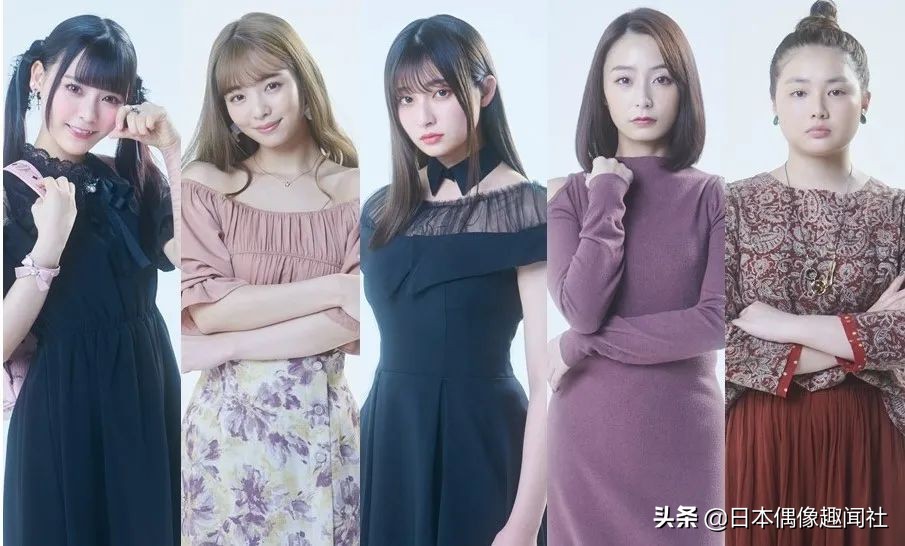 漫画真人剧 明天 我会成为谁的女友 5位主演发表 天天看点