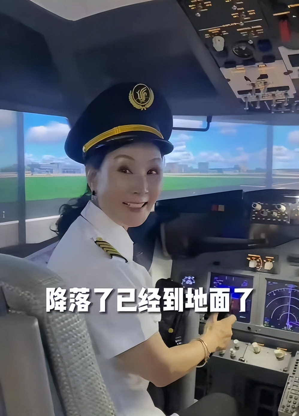 雪瑞姑姑“徐石萍”：58岁孤身赴加留学，花甲之年将生活过成诗歌