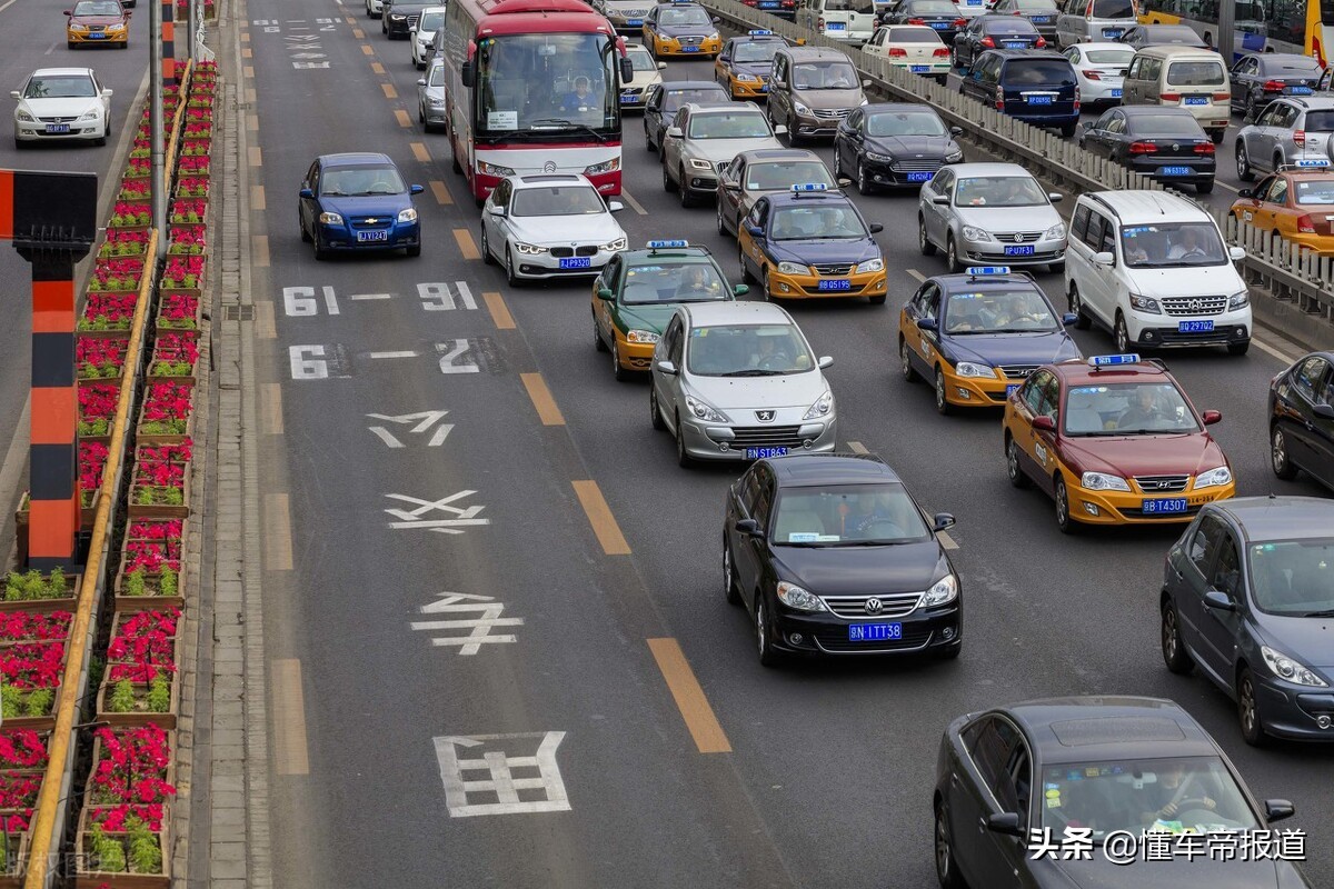 车辆购置税怎么算2022,车辆购置税怎么算2022新算法的