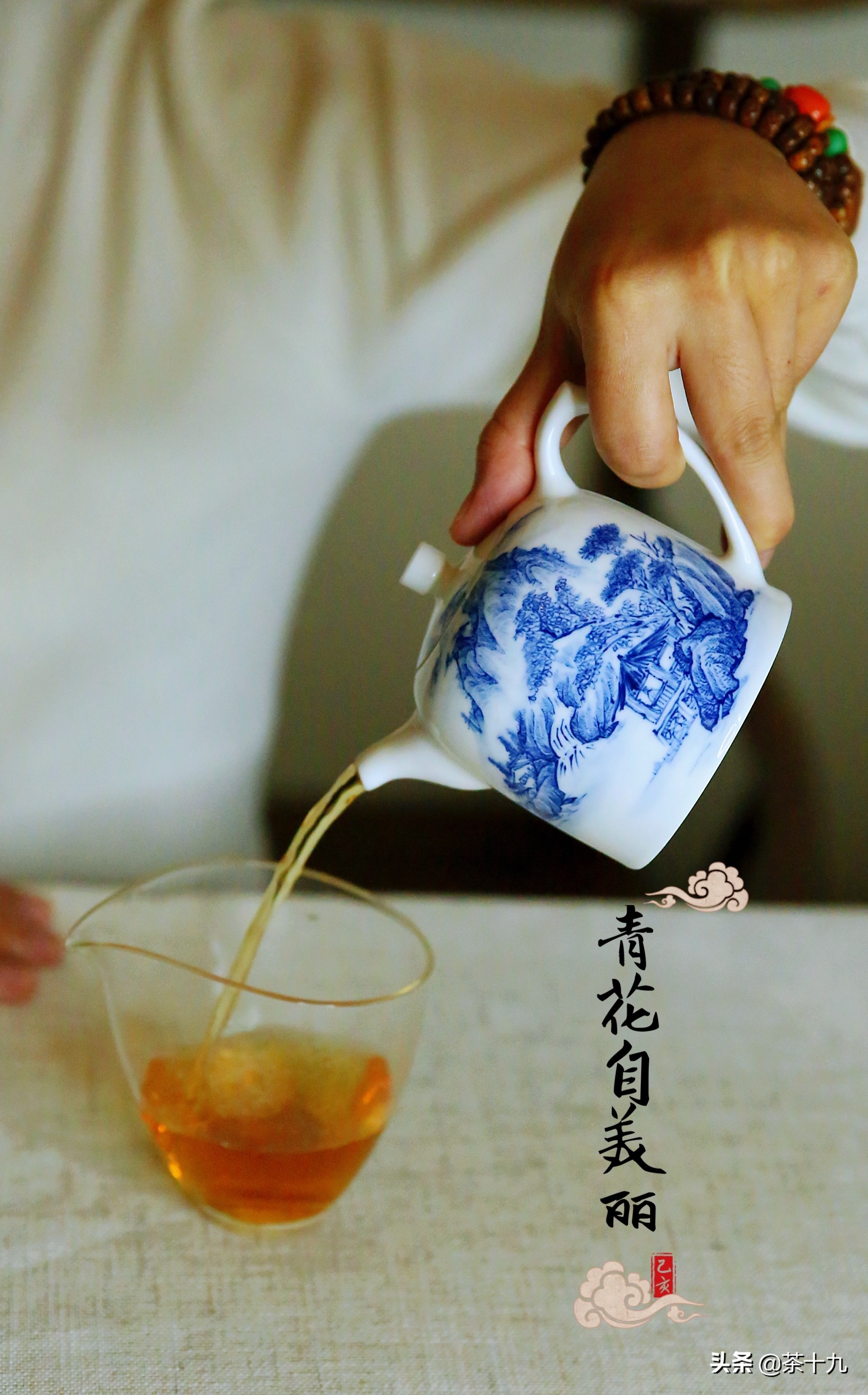 品茶之美，犹如一城书香为庭宴，艺色青田食梦眠的茶性慢生活