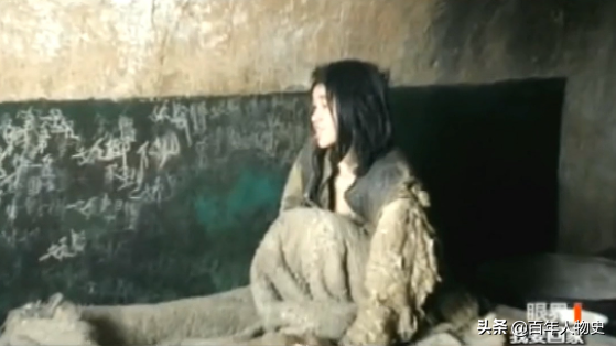 妙龄少女被4次拐卖后，被关窑洞6年精神失常，获救后不识亲人