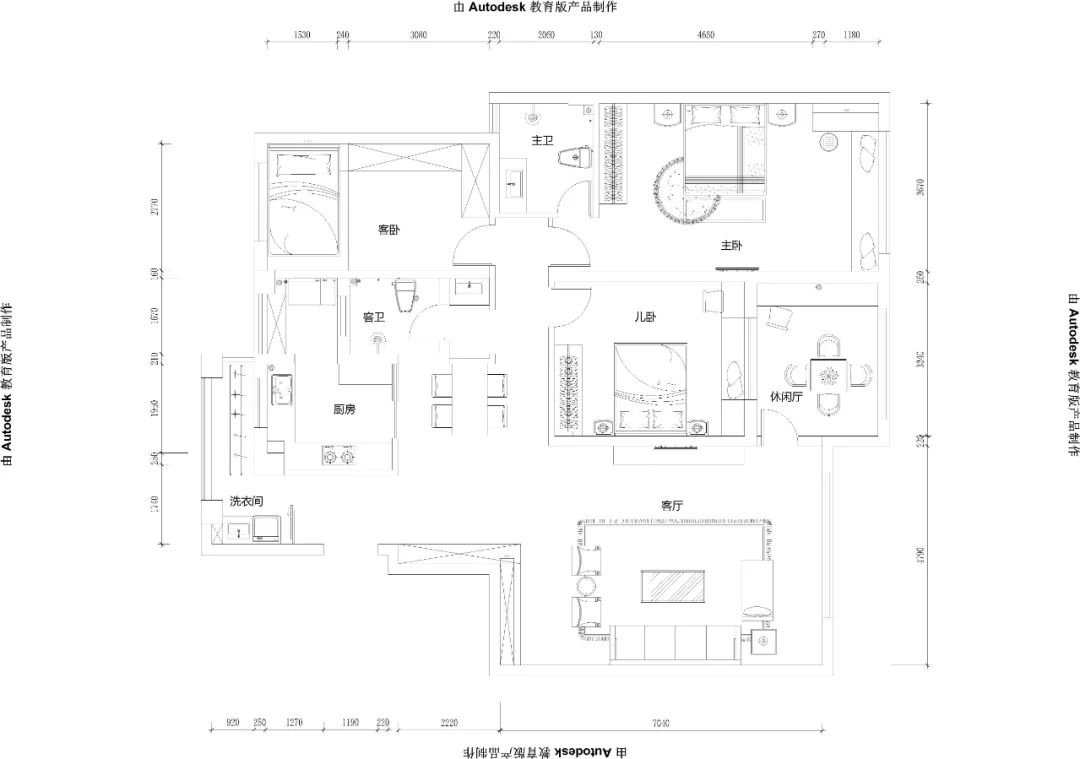 信阳学府花园·COLMO家装设计大赛空间创意奖