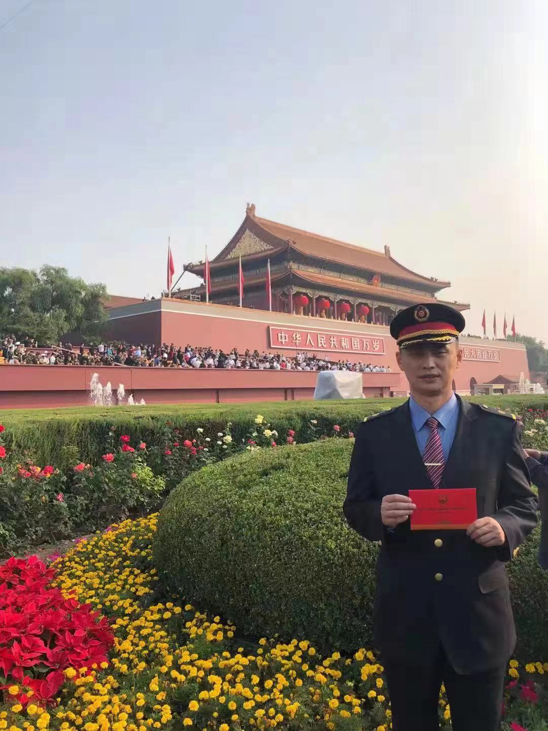 冷双：在“人民铁路的摇篮”传承黄继光精神