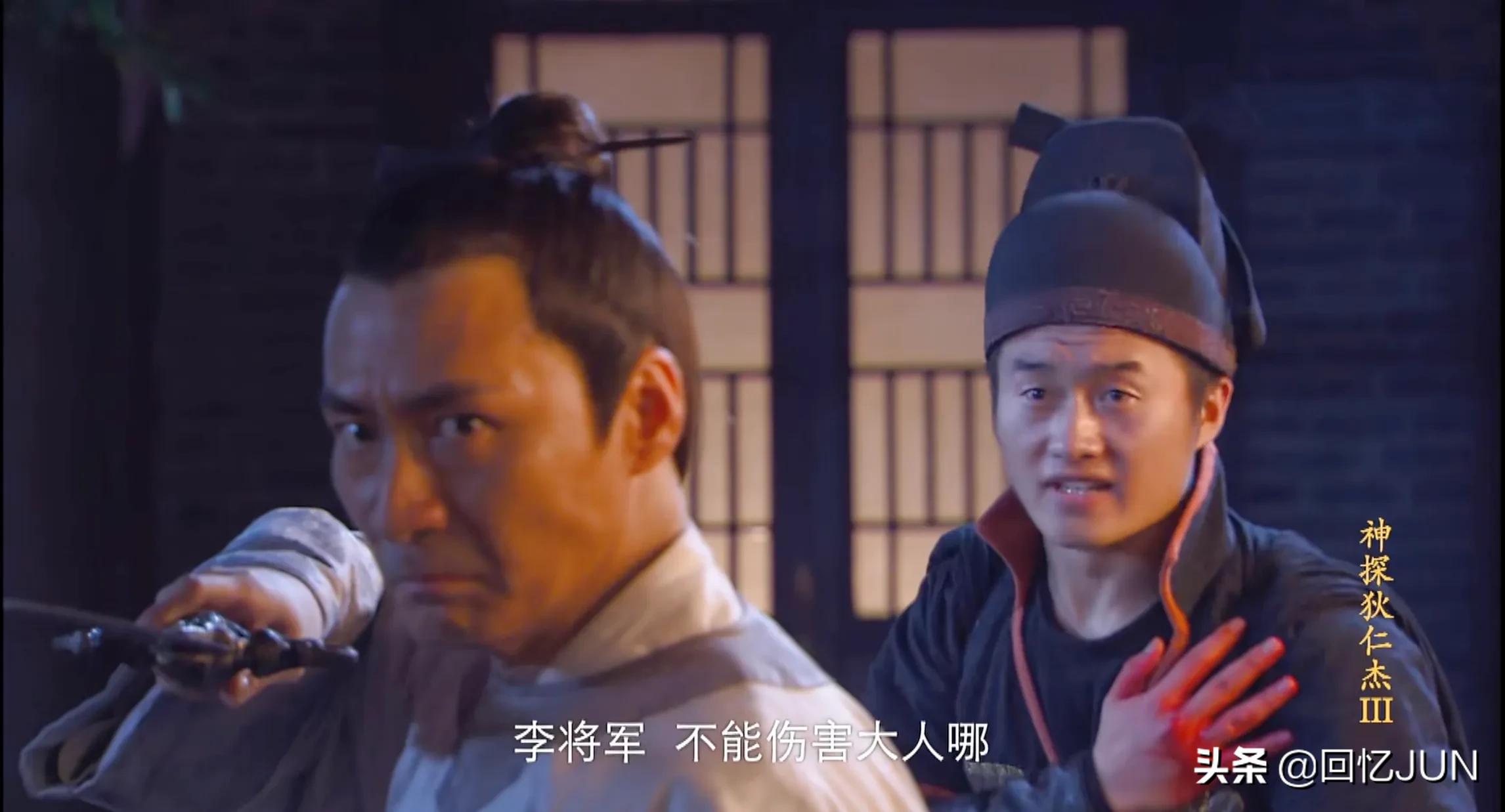 《神探狄仁杰》最强龙套王“张环”，从群演到副导演，励志逆袭