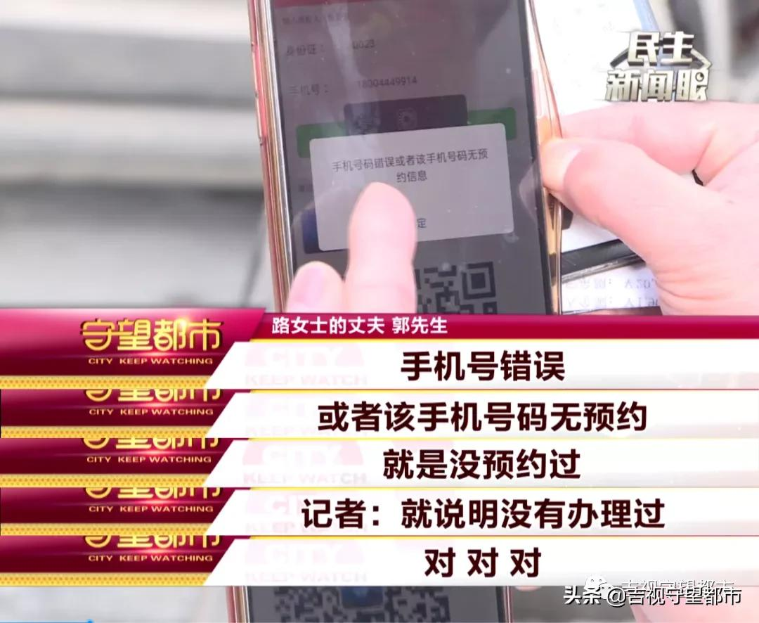 健康证多少钱,健康证多少钱办一个