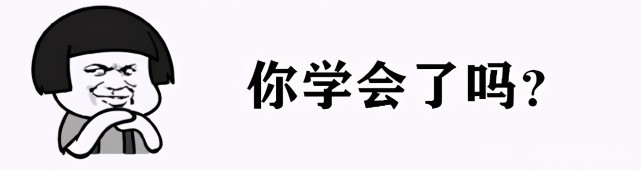 这5款公认好用的遮瑕：歌剧魅影遮瑕力优秀，Nars滋润又持久