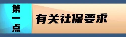 一级建造师报名条件详细解读，关于报名条件的疑惑这里都有答案