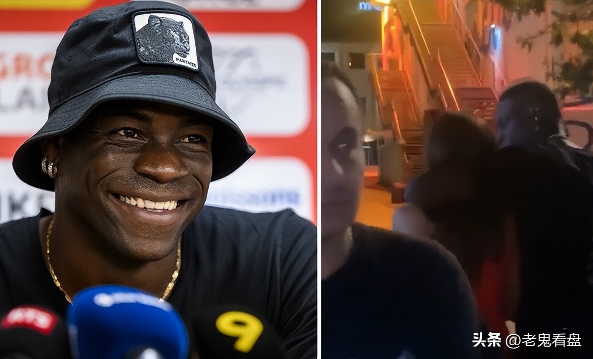 mariobalotelli(“巴神”巴洛特利酒吧街搂美女惹争议，锡永出面解释是造谣)