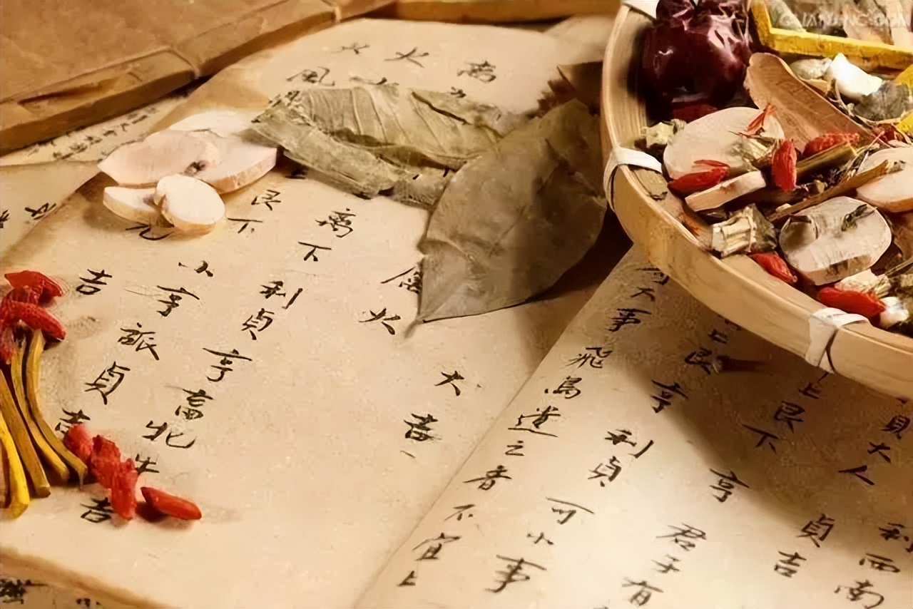 申报中医专长注重的一些细节