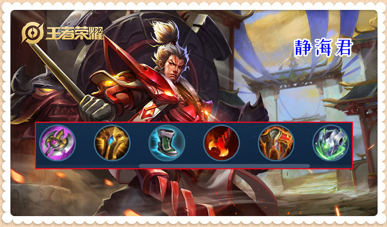 王者荣耀：大乔跌落神坛，张飞胜率成功登顶，双榜第1的他强在哪