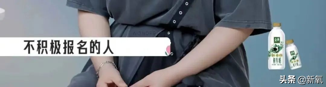 尴尬到脚趾抠出别墅的9分钟，怎么会有这么招人烦的女明星啊？