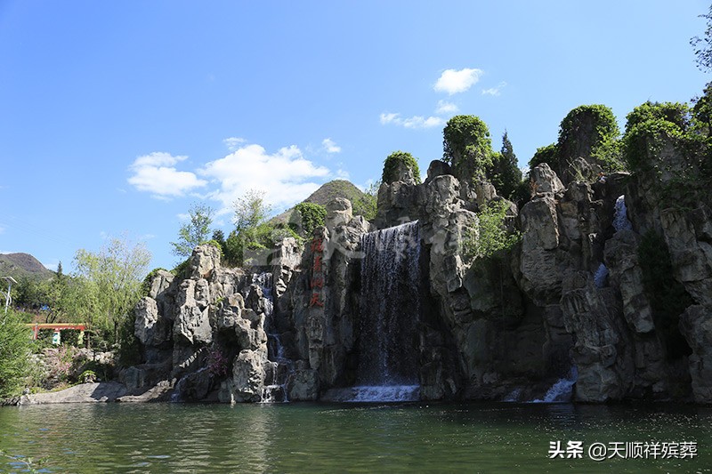 昌平区的墓地选南口镇天寿陵园还是选十三陵镇景仰园