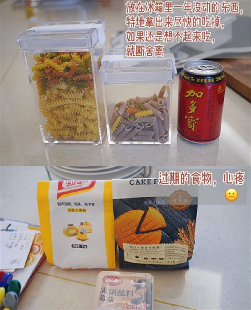 断舍离：丢掉这13件“无用”家居用品后，我家反而越住越舒服