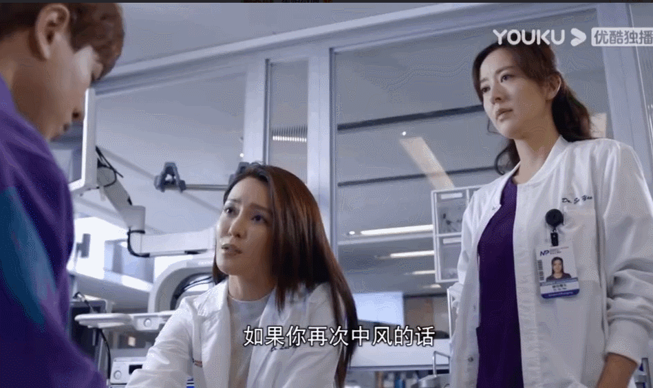 这部主演平均年龄四十岁的剧集说出一个现实，穷人不敢病只敢死