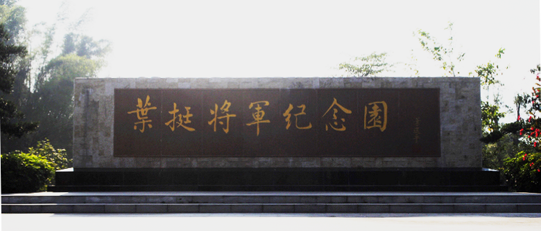 初夏好去处，惠州绿道最全合集来了！共28条！