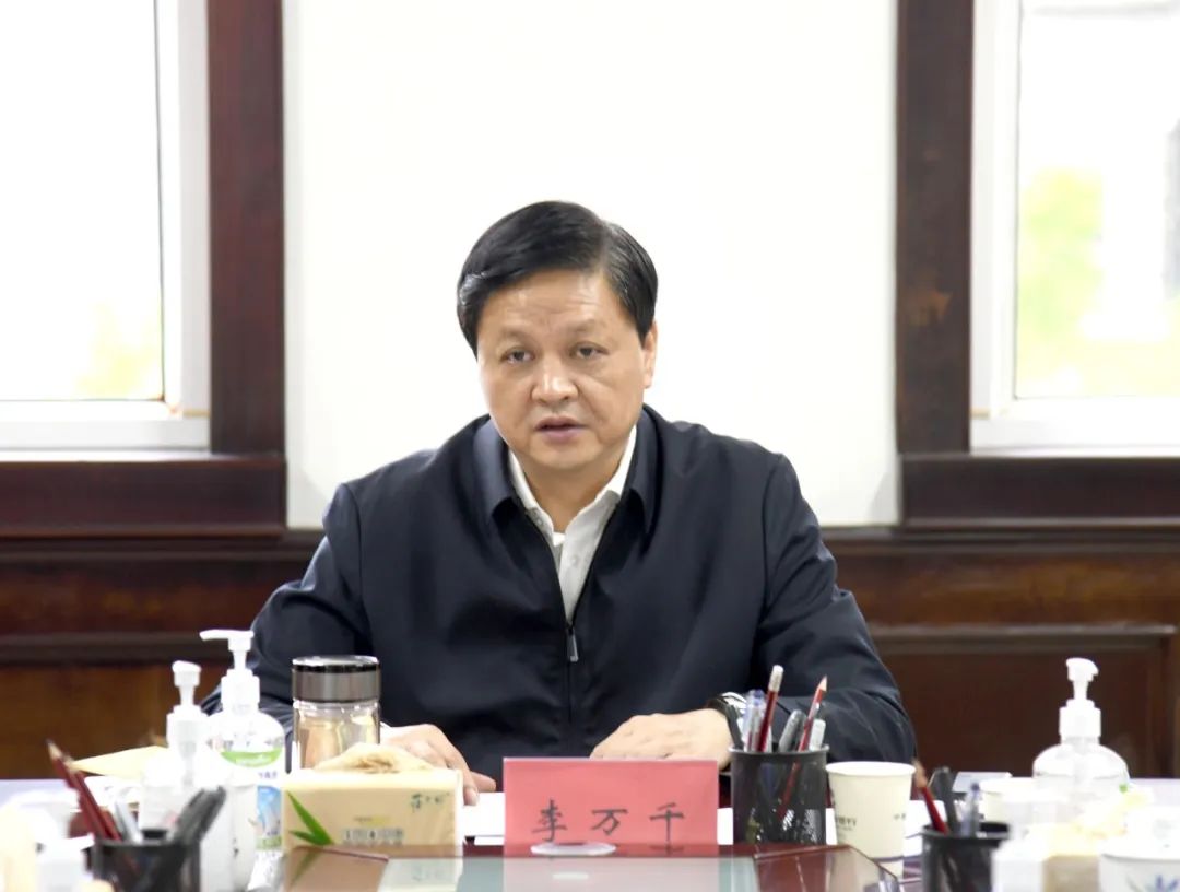 市人大常委會黨組舉行2022年第十四次會議 傳達學習習近平總書記重要講話精神