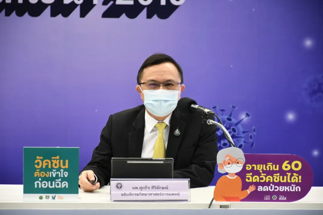 泰国官方：目前全国逾九成七确诊病例系感染奥密克戎毒株