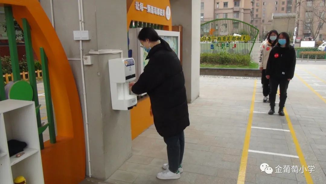 ϷнСѧ鵱ǰӦж