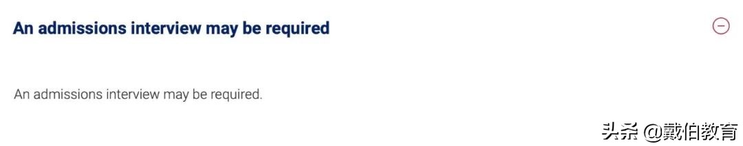 哥大SPS迎来最卷申请季！录取要求水涨船高，GPA 3.7+照样被嫌弃