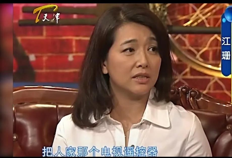 其貌不扬名气不大，却能打败靳东让江珊当众表白，田小洁凭什么？