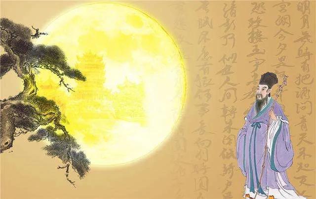 《东坡志林》为什么说道高一尺？苏轼笔下的这个道士堪称神通广大