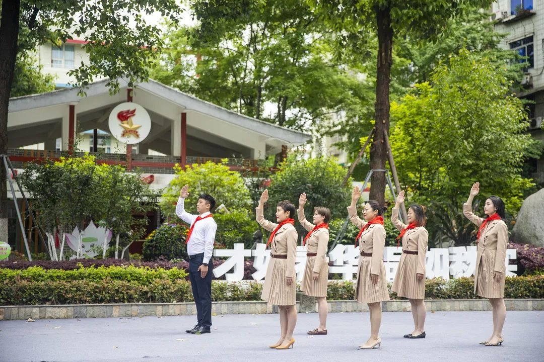 热烈祝贺华阳实验小学被评为“教师和校（园）长发展基地校”